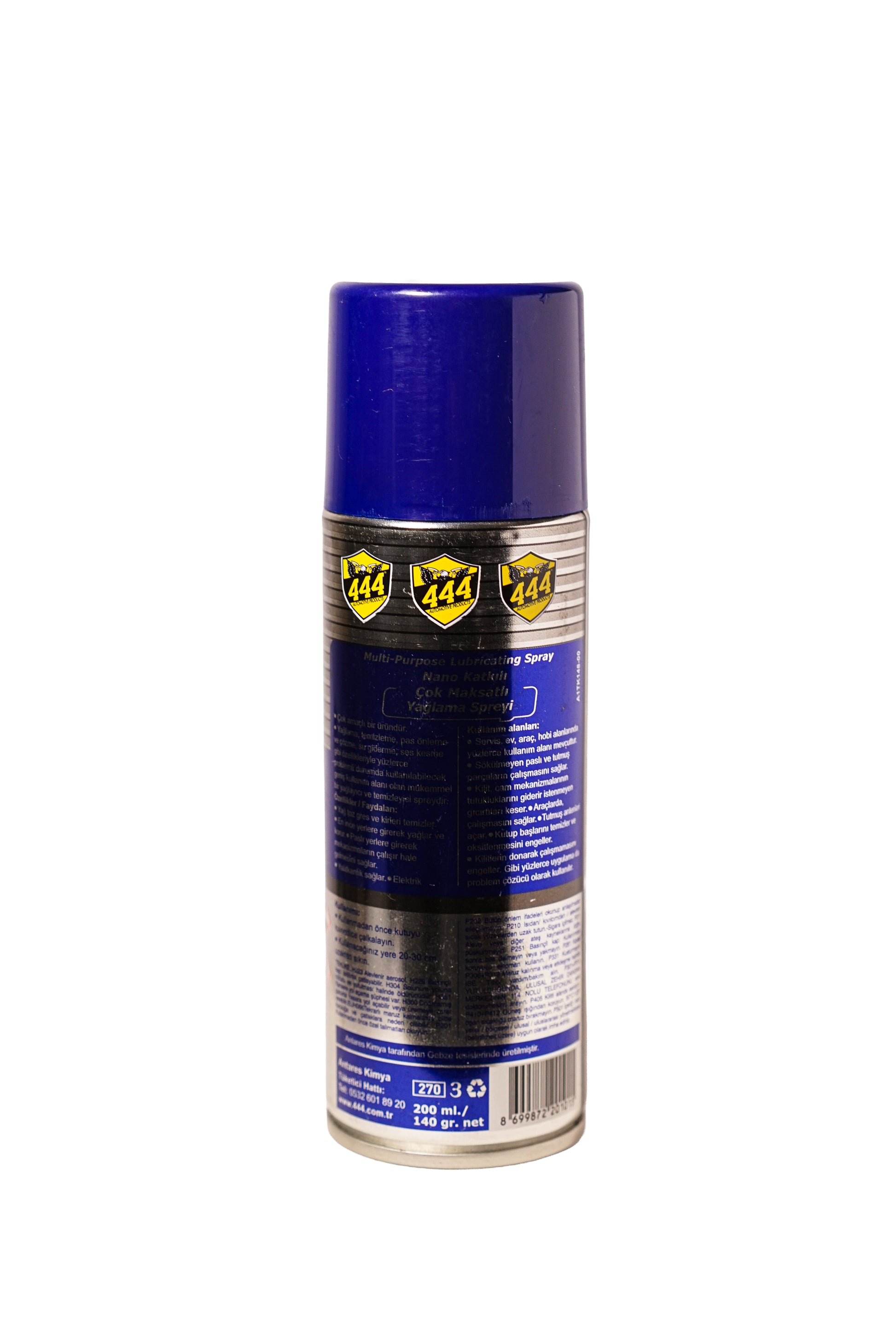 Нано Добавка Многофункционален Смазочен Спрей