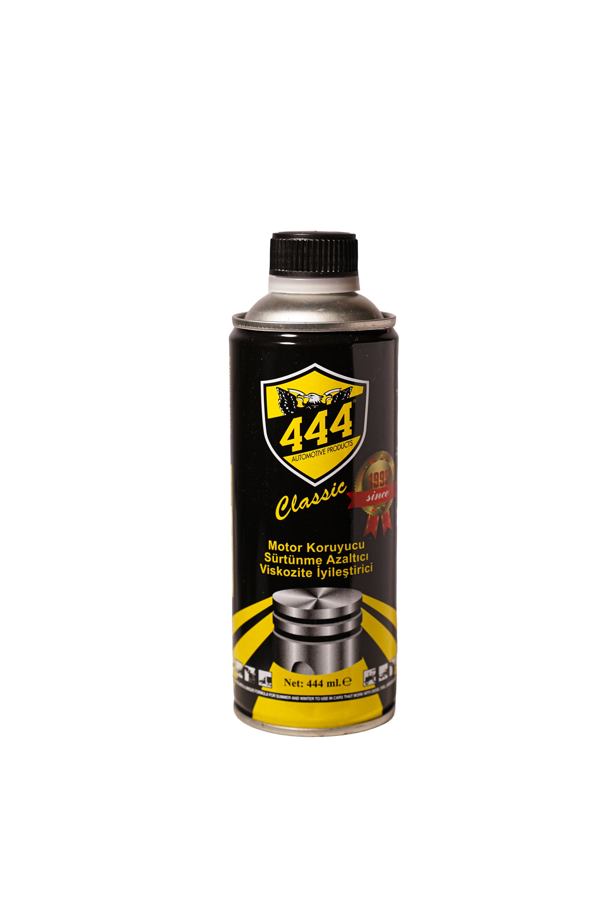 Класически протектор за двигател