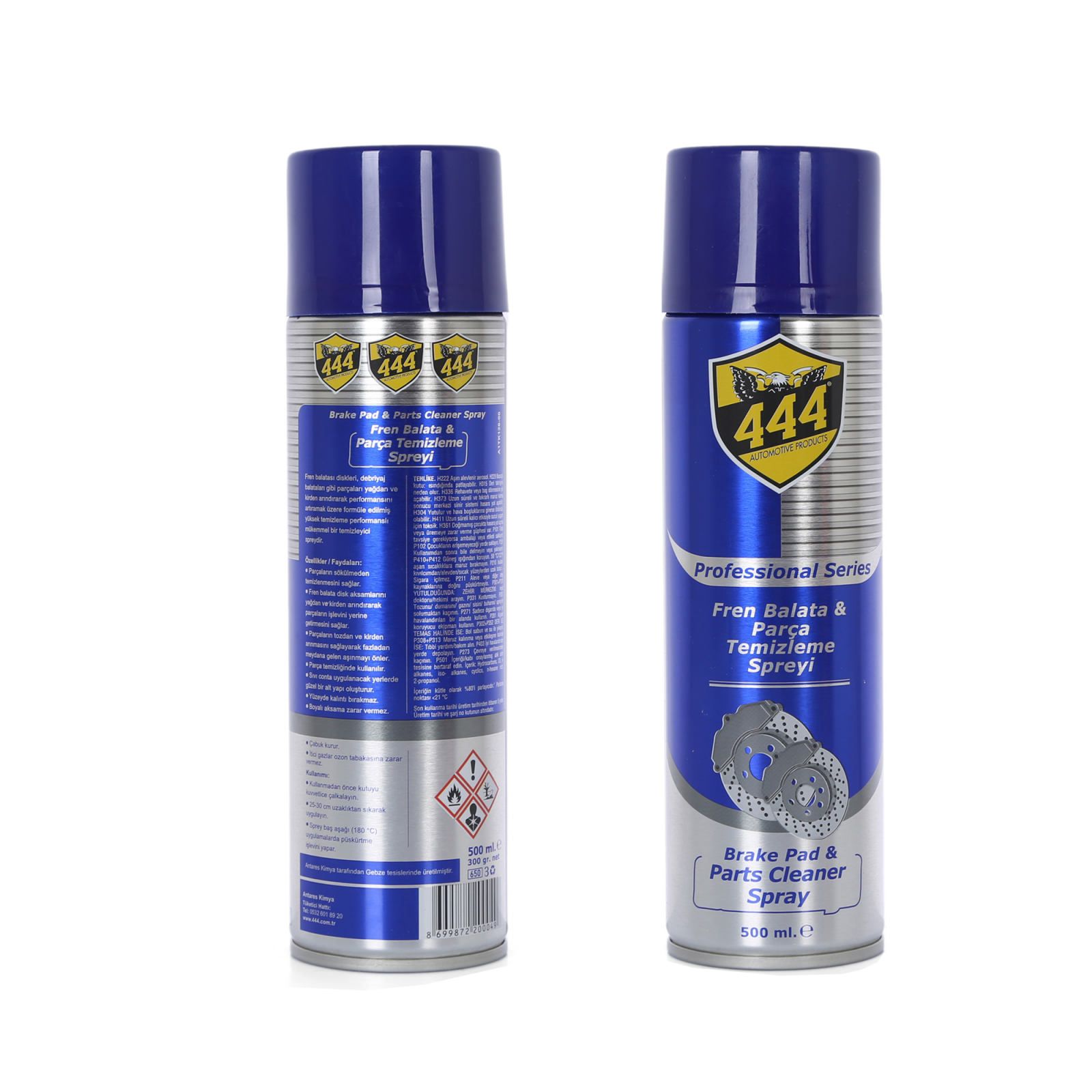 Спрей за Почистване на Спирачни Накладки и Части