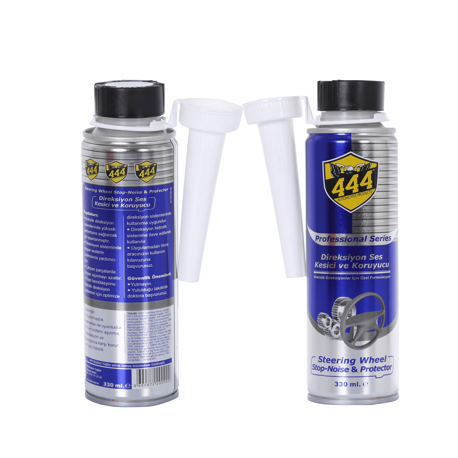 Шумоподтискаща Добавка за Хидравлична Сервоусилвателна Система